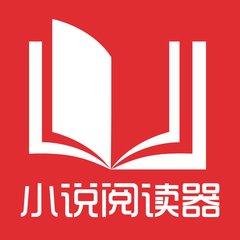 爱游戏信誉好